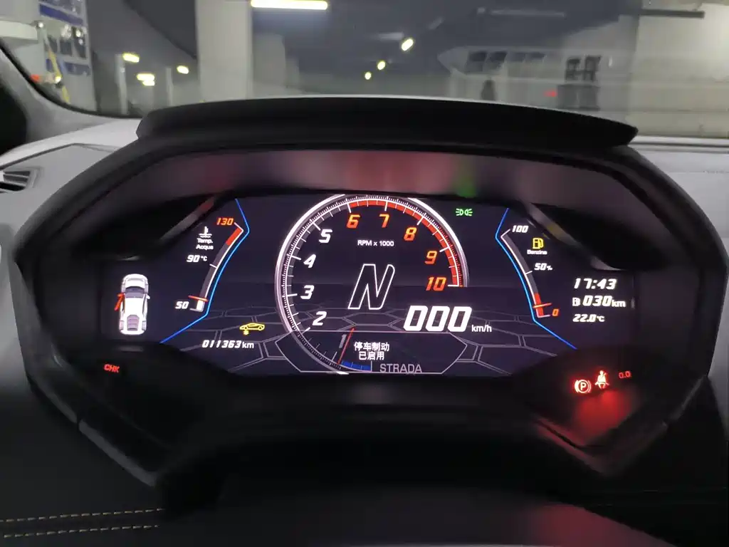 Huracán Huracán EVO RWD