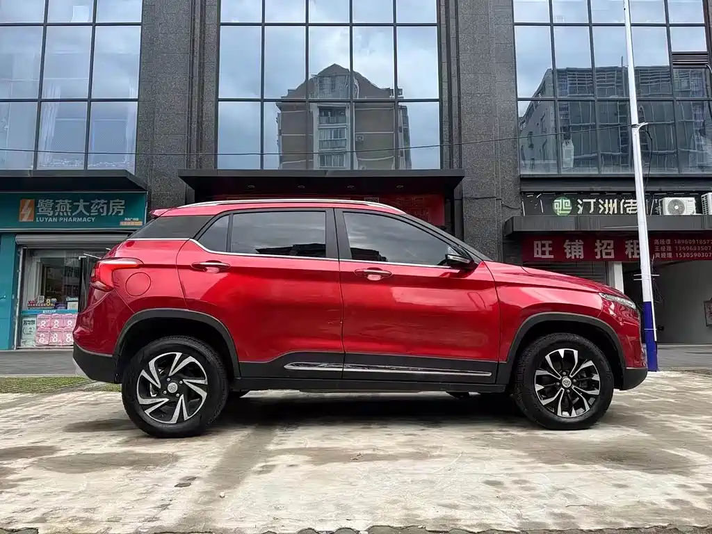 Baojun 510 1.5 L Auto Luxury