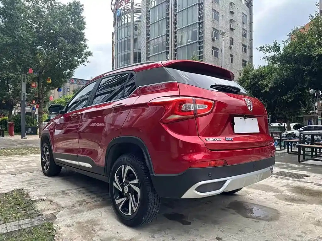 Baojun 510 1.5 L Auto Luxury