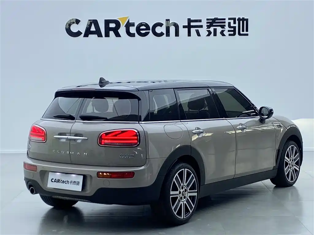 MINI CLUBMAN Facelift 1.5 T COOPER Connoisseur
