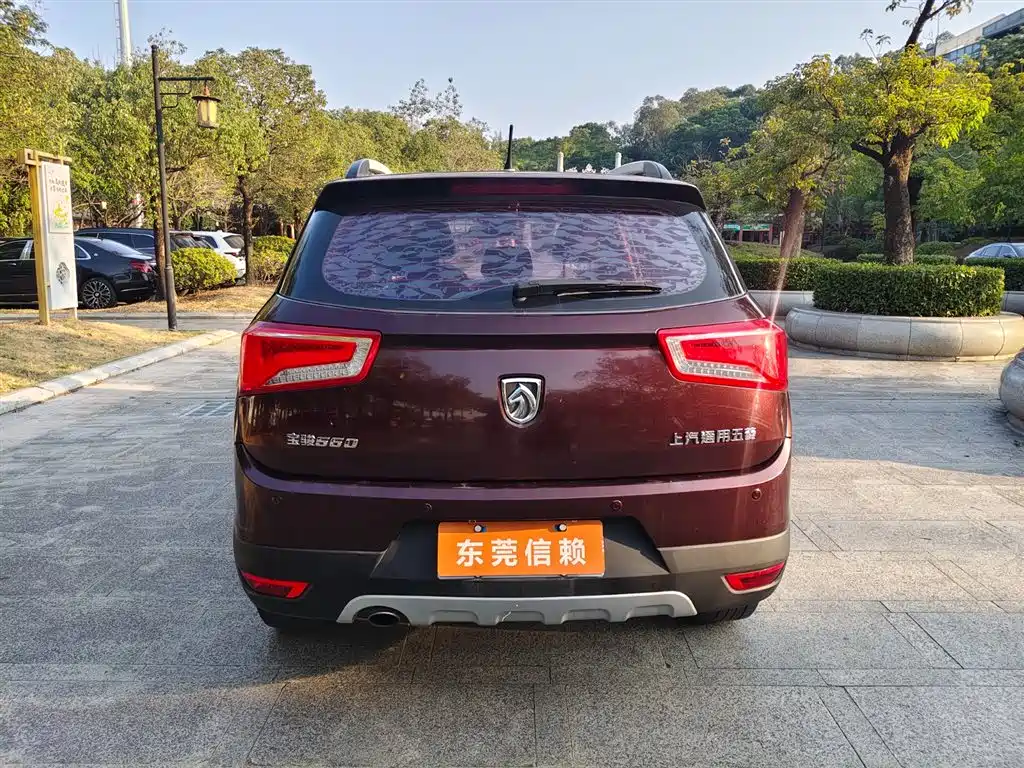 Baojun 560 1.8 L Manual Luxury