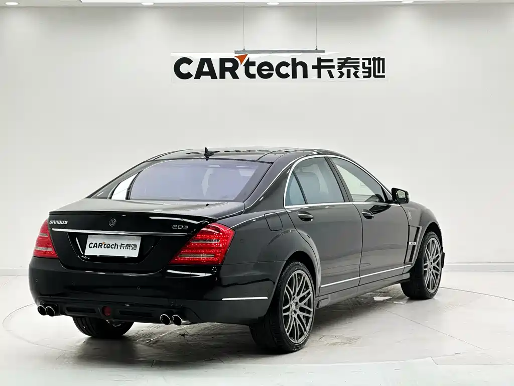 Brabus S-Class 60 S