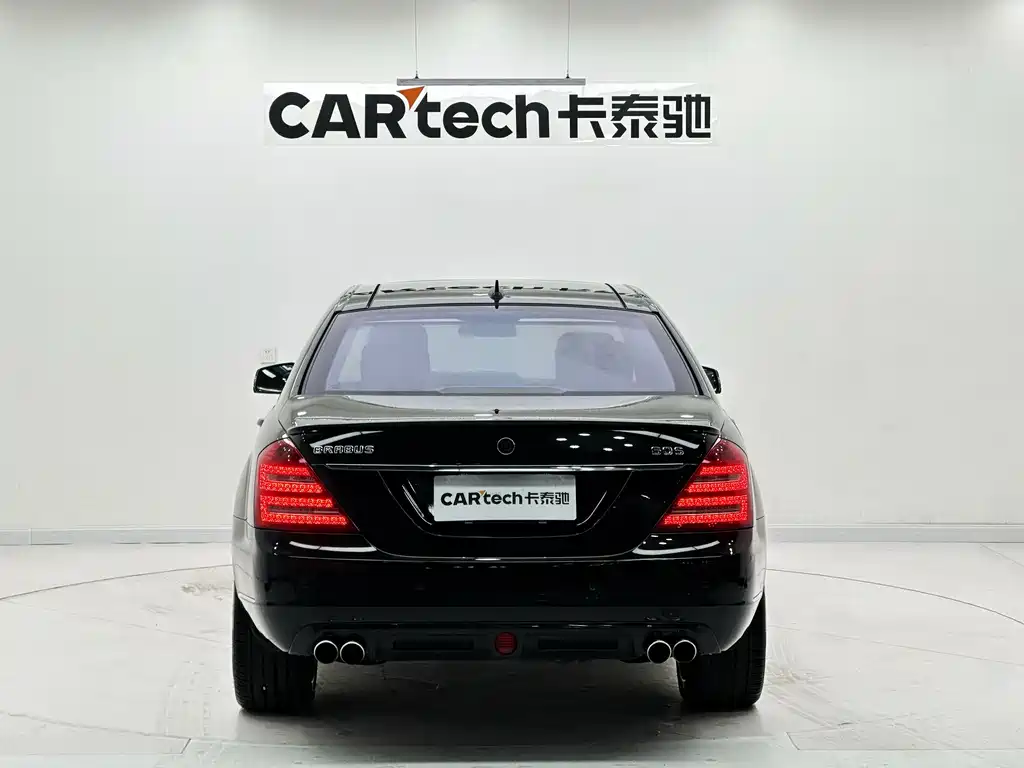 Brabus S-Class 60 S