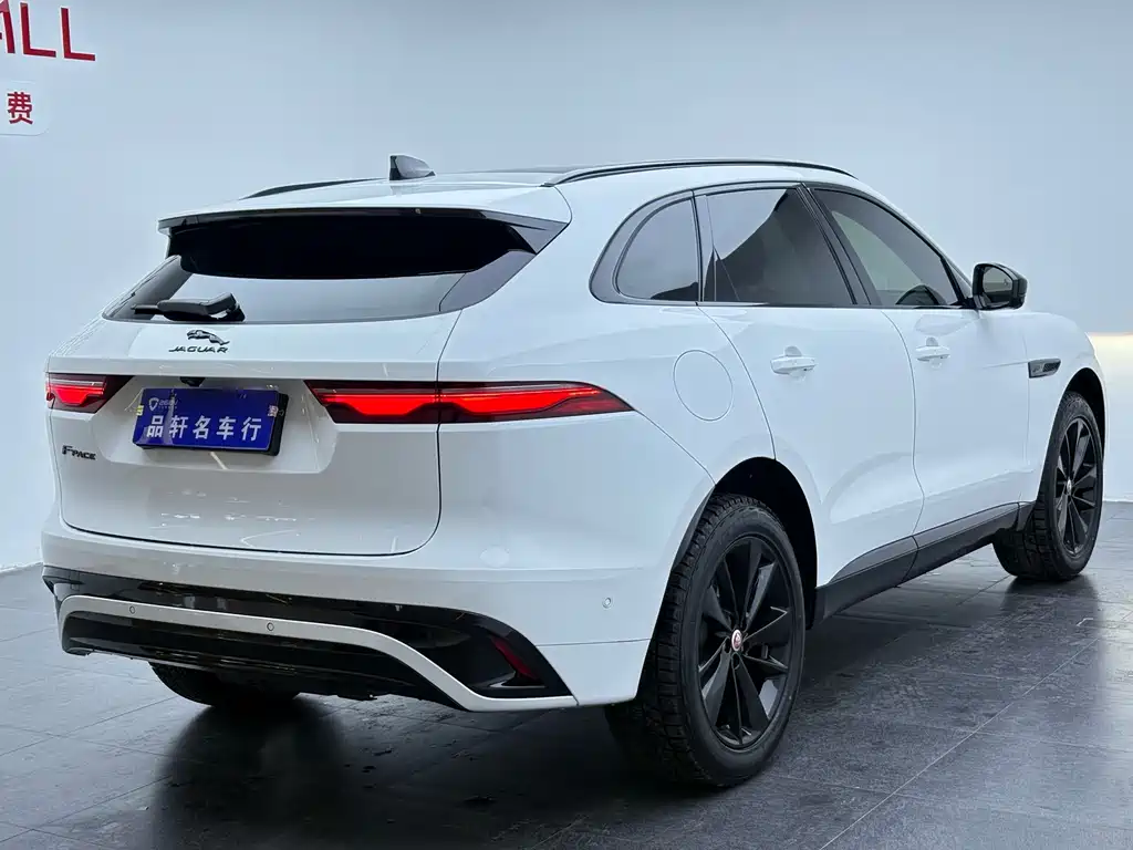 Jaguar F-PACE P250 R-Dynamic BLACK