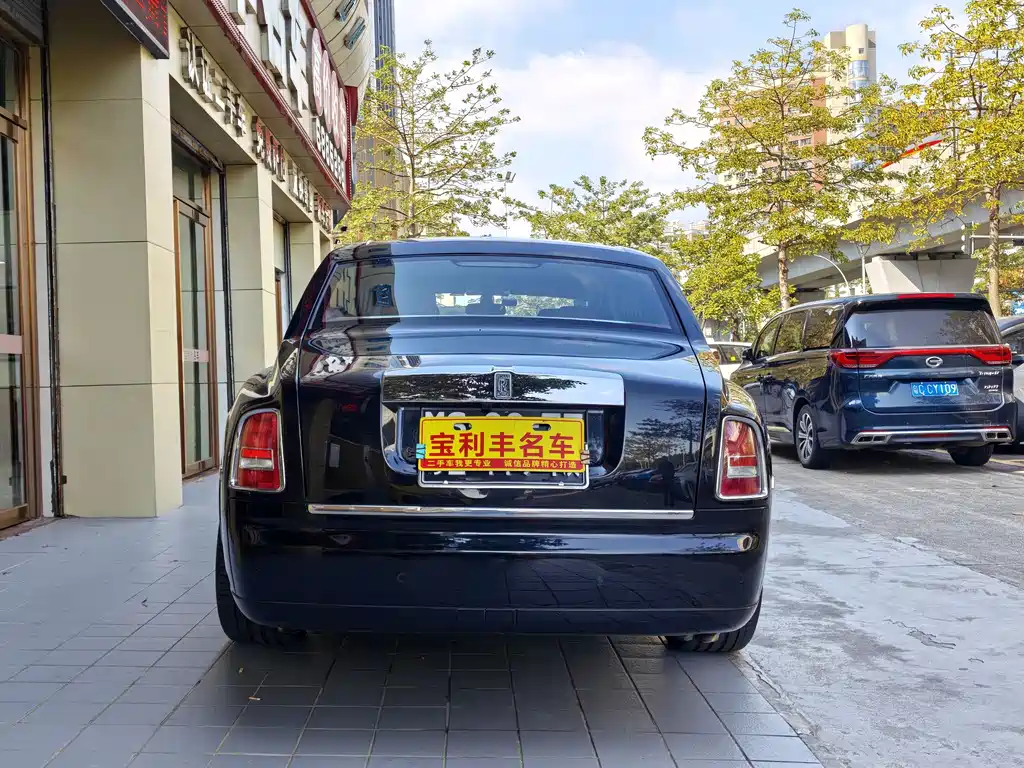 Phantom 6.7 L Extended EWB