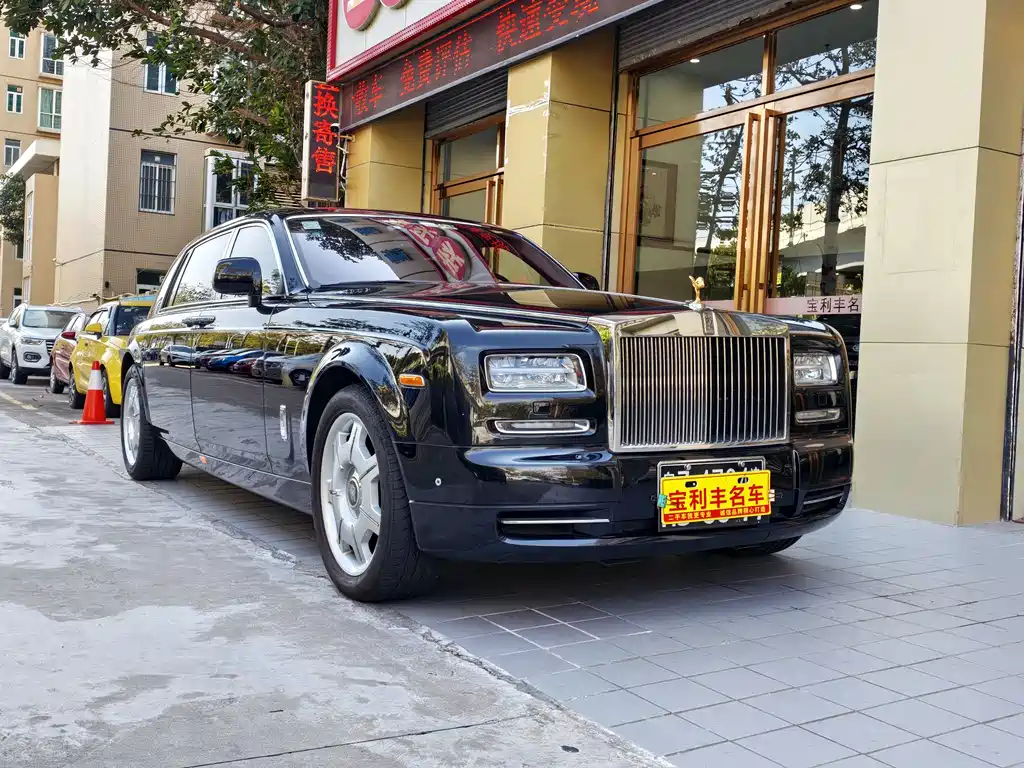 Phantom 6.7 L Extended EWB