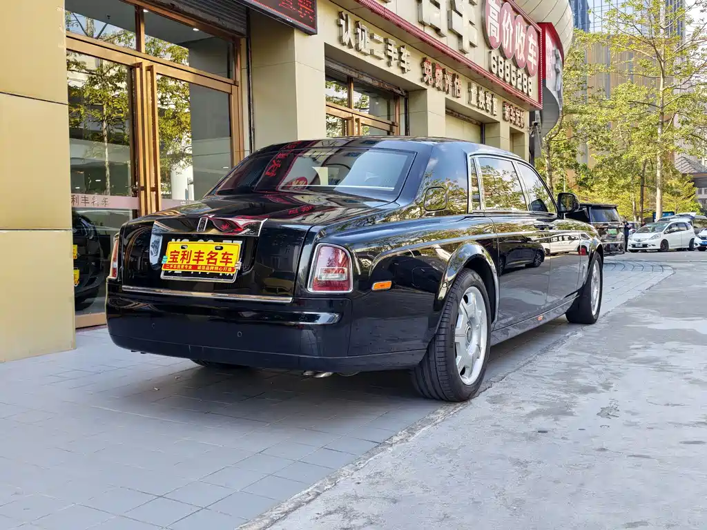Phantom 6.7 L Extended EWB