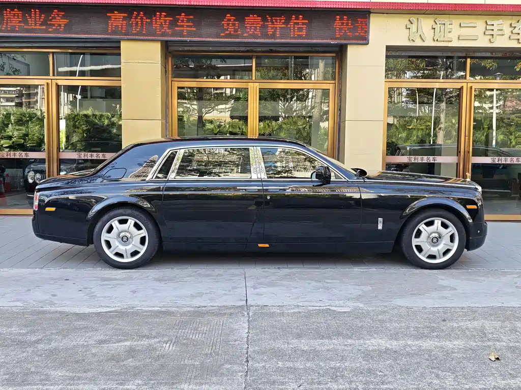 Phantom 6.7 L Extended EWB