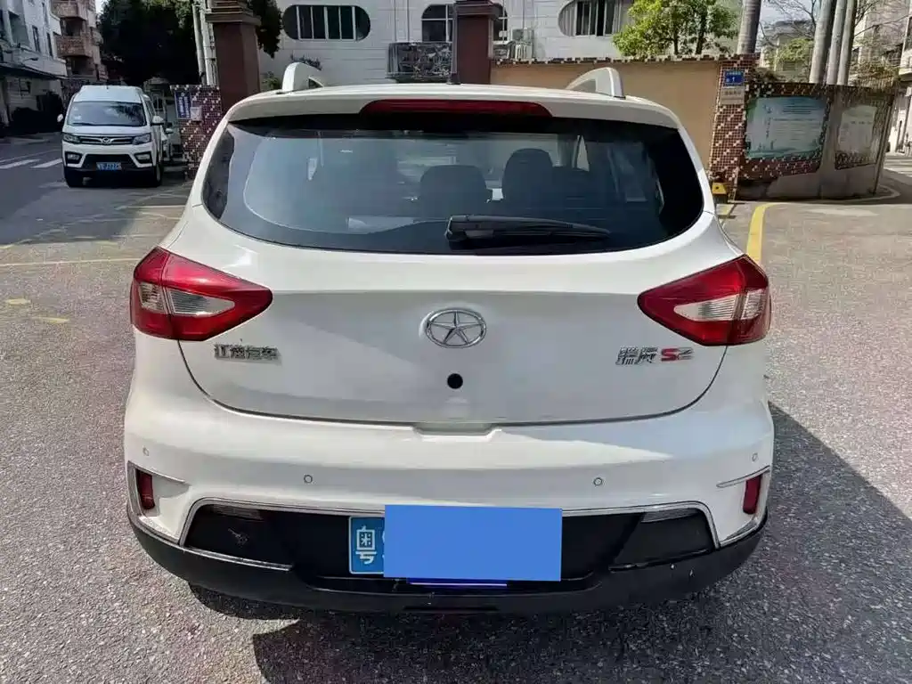 Refine S2 1.5 L CVT Luxury Smart
