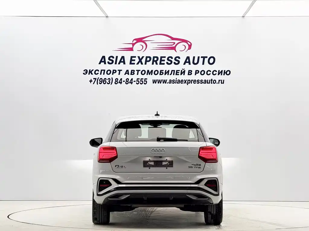 Audi Q2 L 35 TFSI Progressive Dynamic