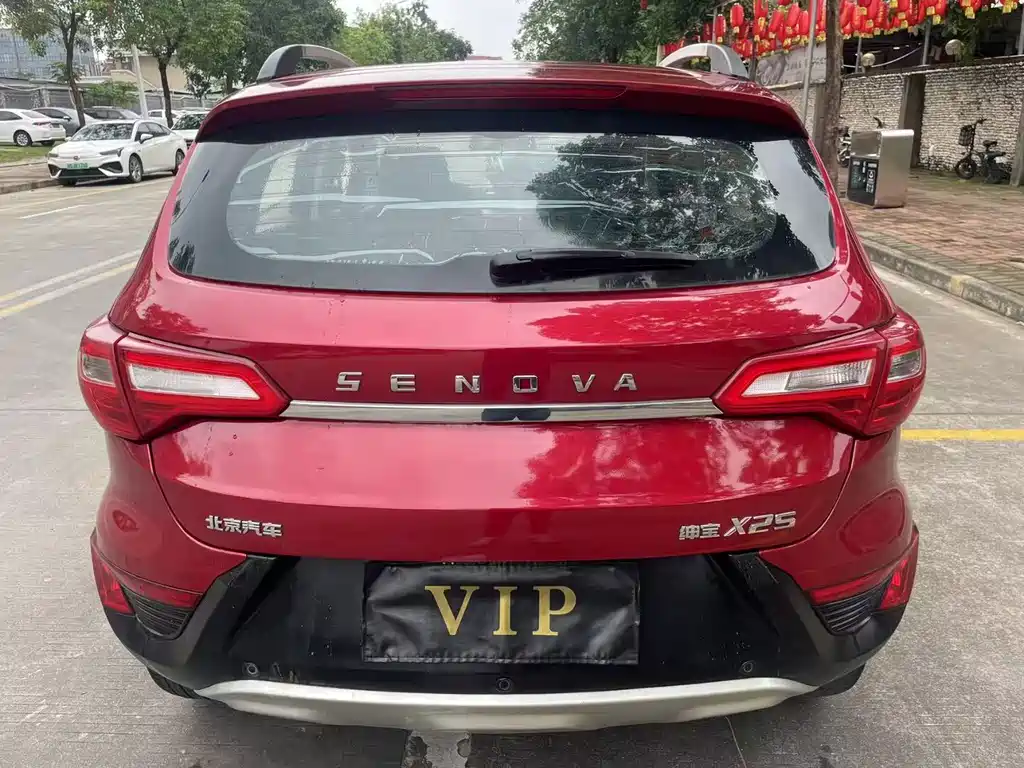 Senova X25 1.5 L Auto Elite
