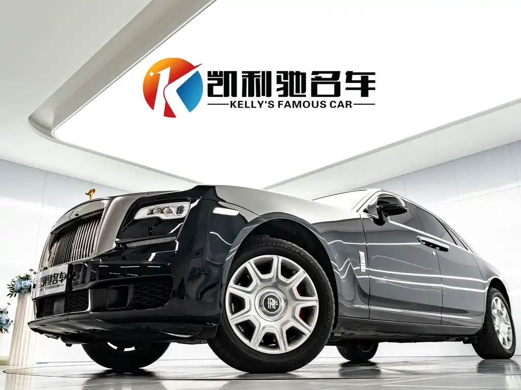 Ghost 6.6 T Standard
