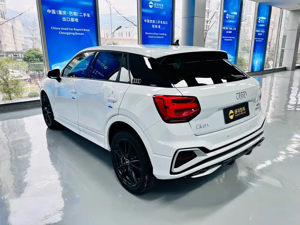 Audi Q2 L 35 TFSI Progressive Dynamic