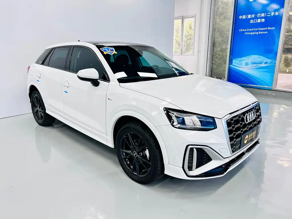 Audi Q2 L 35 TFSI Progressive Dynamic