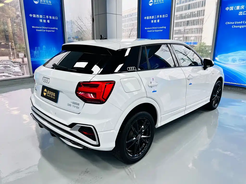 Audi Q2 L 35 TFSI Progressive Dynamic