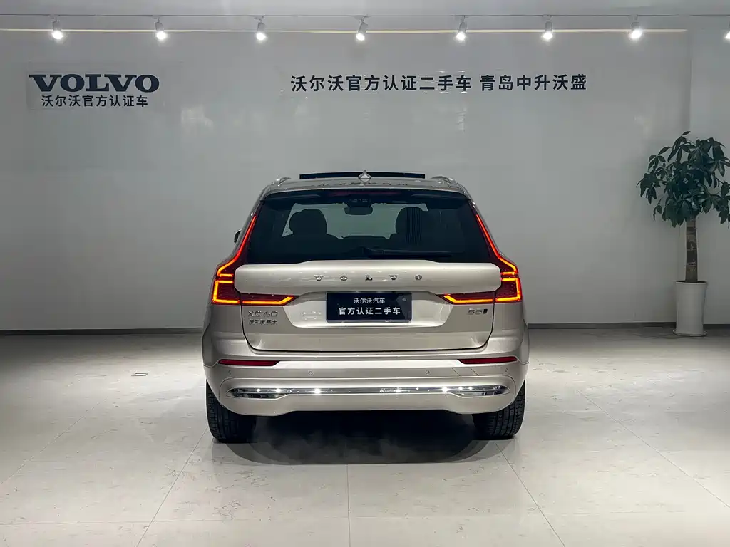 Volvo XC60 B5 4 WD Smart Vision Luxury