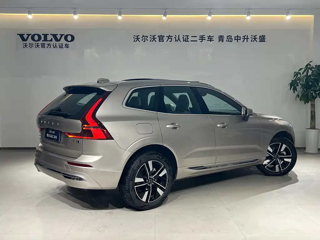 Volvo XC60 B5 4 WD Smart Vision Luxury