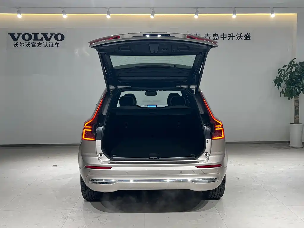 Volvo XC60 B5 4 WD Smart Vision Luxury
