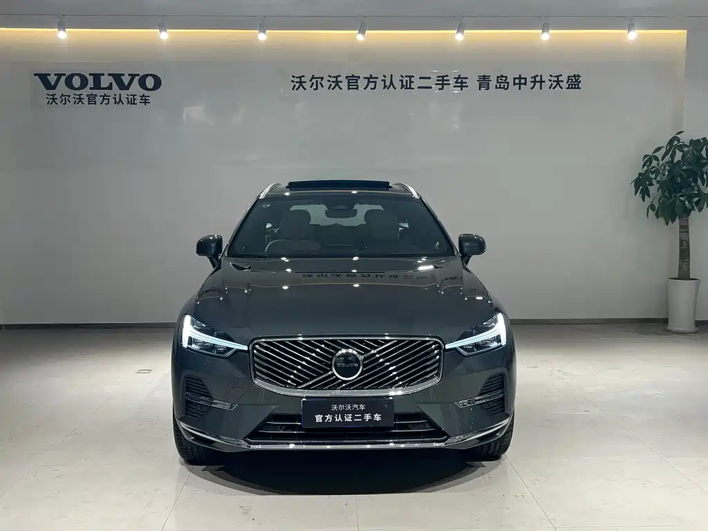 Volvo XC60 B5 4 WD Smart Ease Luxury