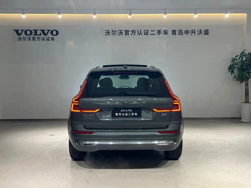 Volvo XC60 B5 4 WD Smart Ease Luxury