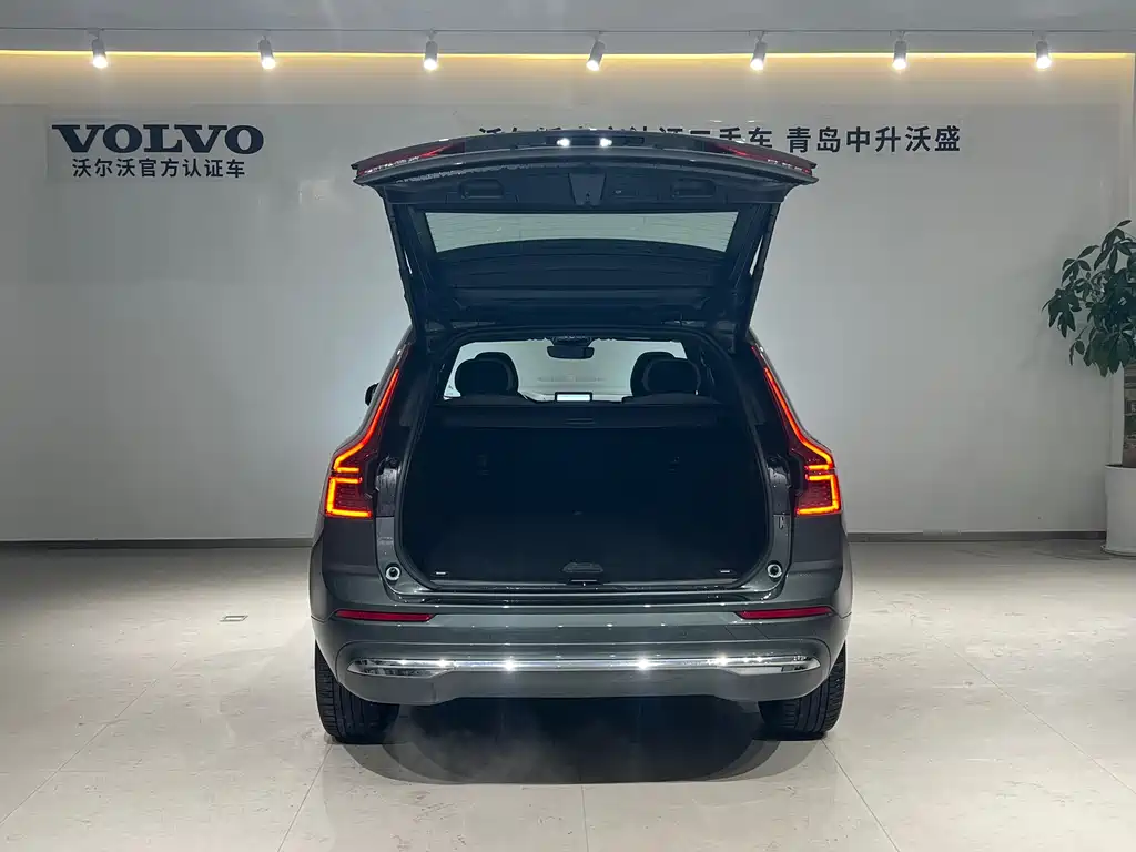 Volvo XC60 B5 4 WD Smart Ease Luxury