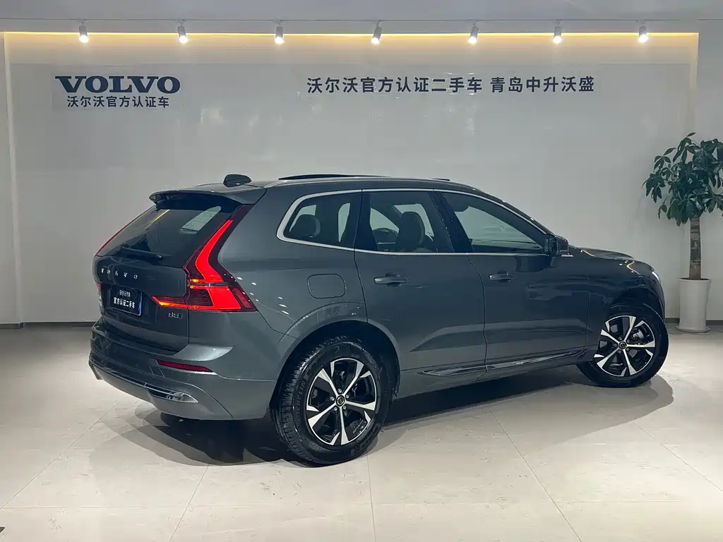 Volvo XC60 B5 4 WD Smart Ease Luxury
