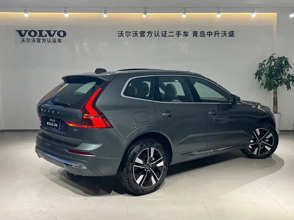 Volvo XC60 B5 4 WD Smart Vision Luxury
