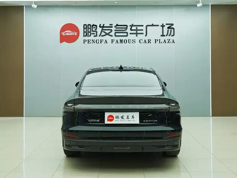 Lincoln Z i Cool Premium