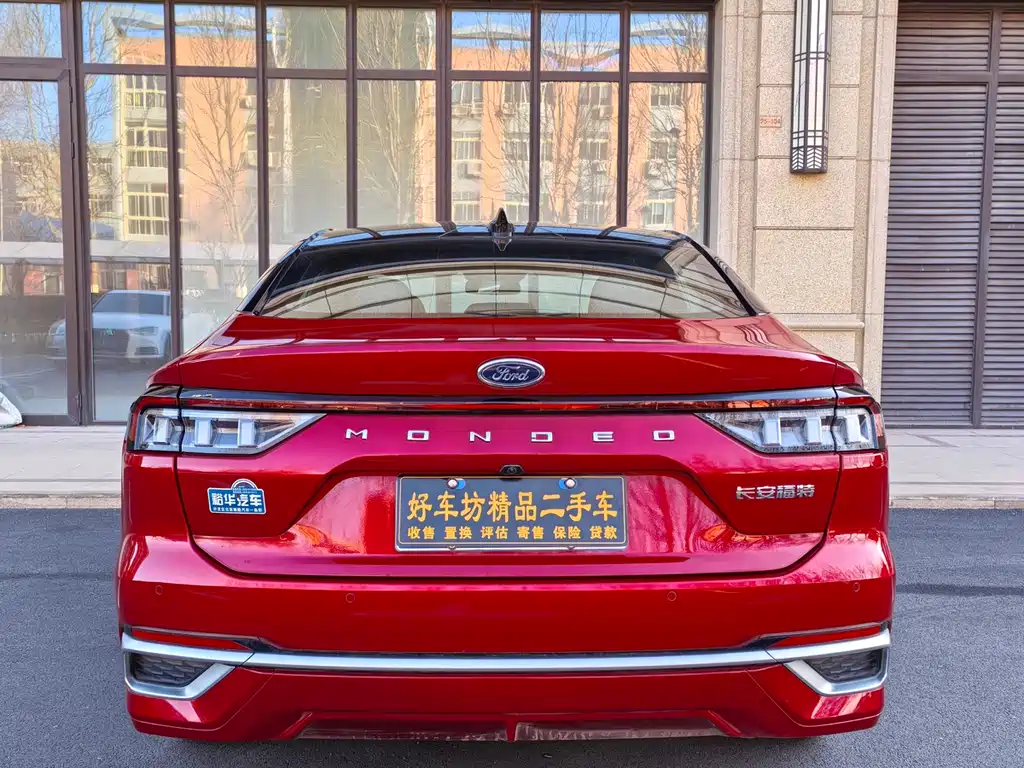 Mondeo 2.0 T EcoBoost Supreme
