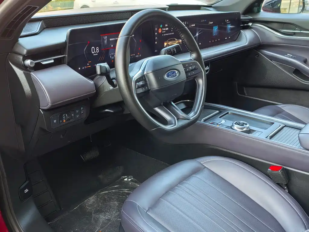 Mondeo 2.0 T EcoBoost Supreme
