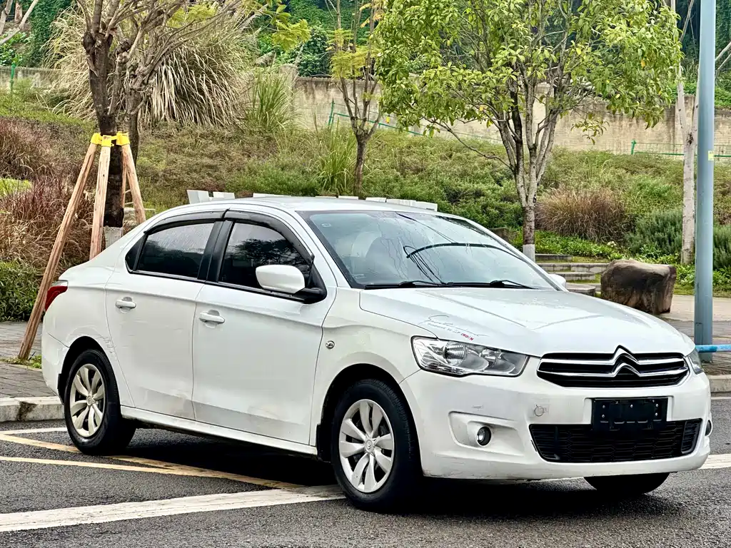 Elysee 1.6 L Manual Fashion