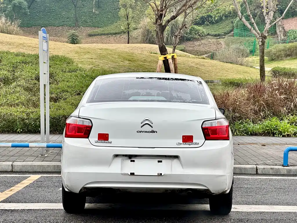 Elysee 1.6 L Manual Fashion