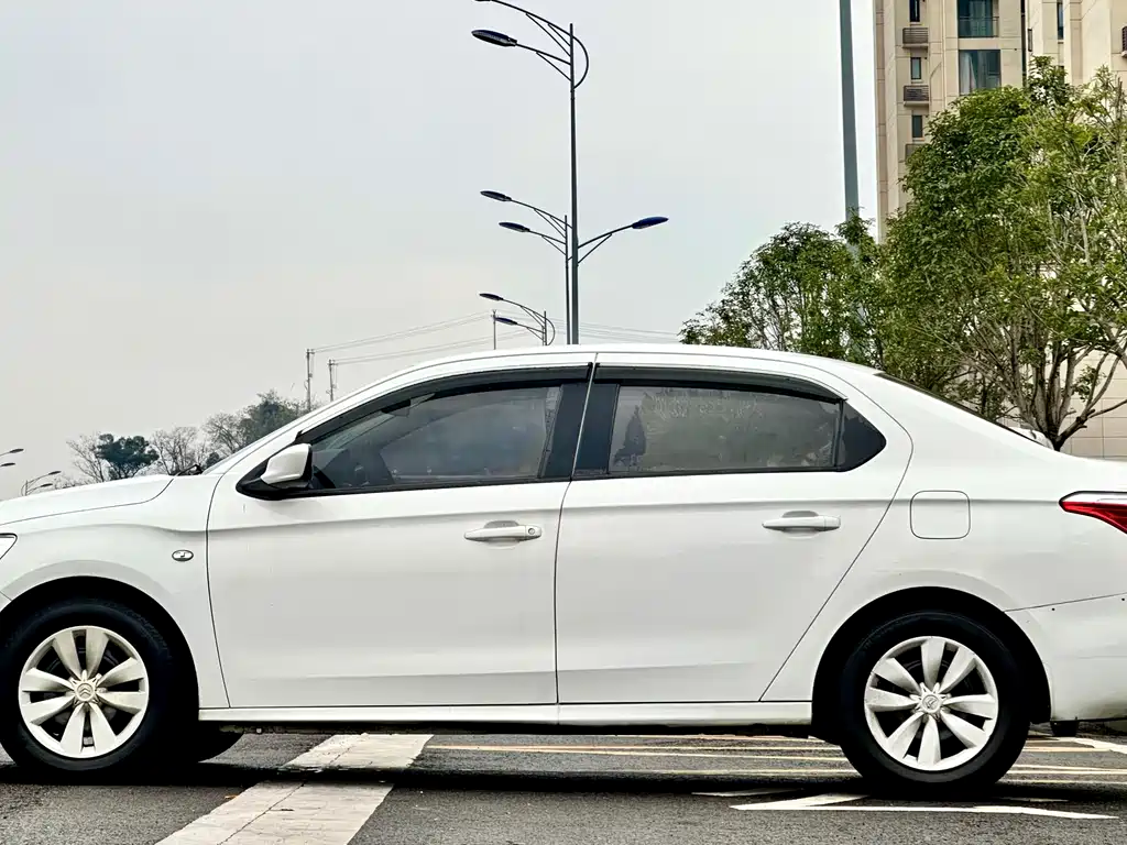 Elysee 1.6 L Manual Fashion
