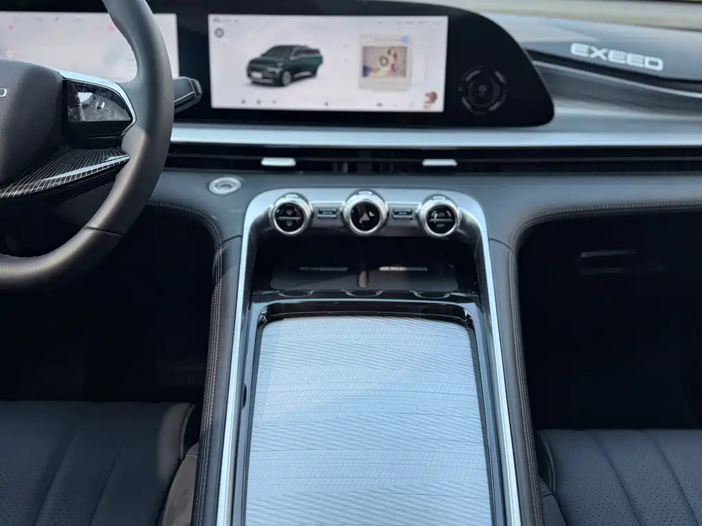 Exeed Lingyun 300 T 2 WD King