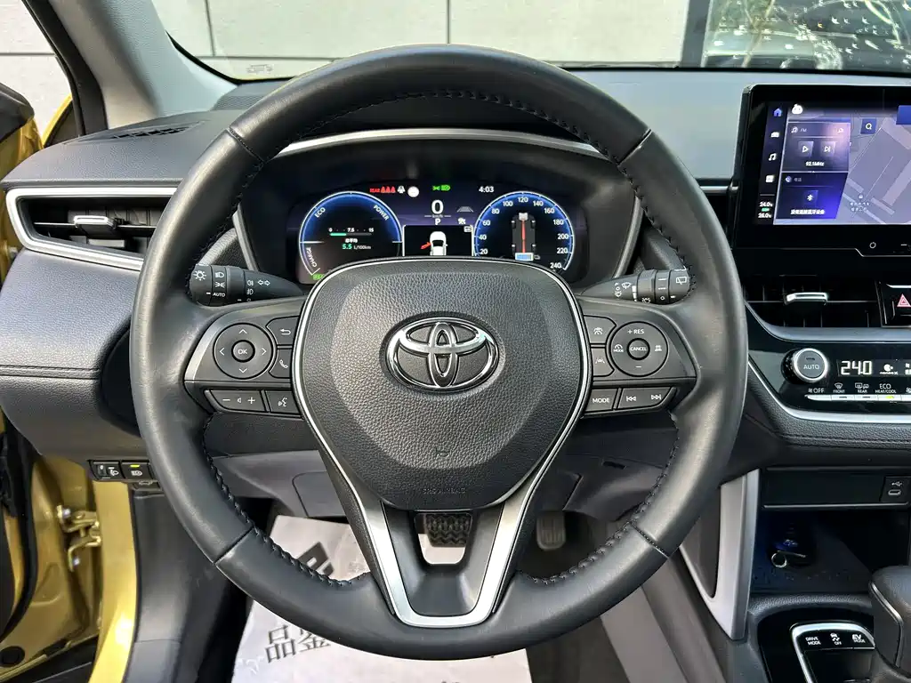Frontlander 2.0 L Smart e-Hybrid Dual Engine Distinguished