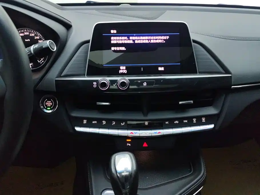 Cadillac CT4 25 T Style