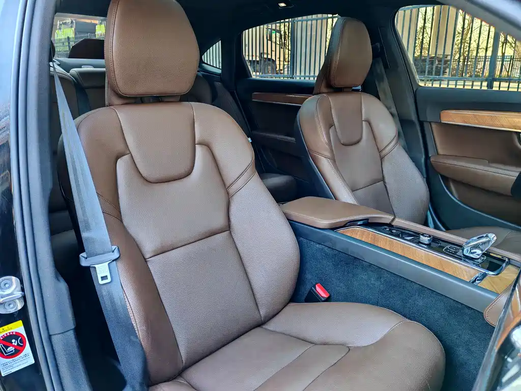 Volvo S90 B5 Smart Ease Luxury