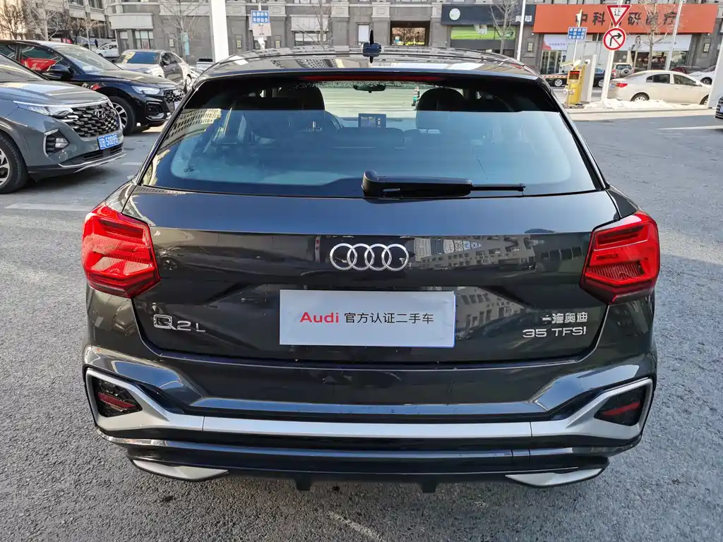 Audi Q2 L 35 TFSI Fashion Dynamic