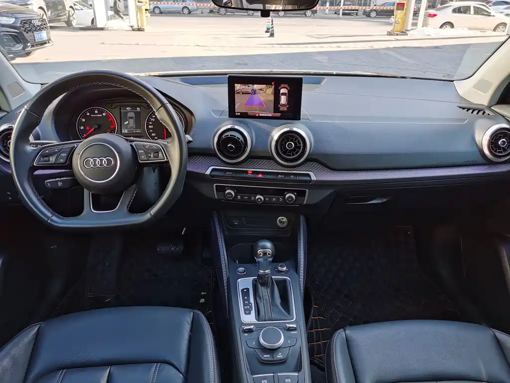 Audi Q2 L 35 TFSI Fashion Dynamic
