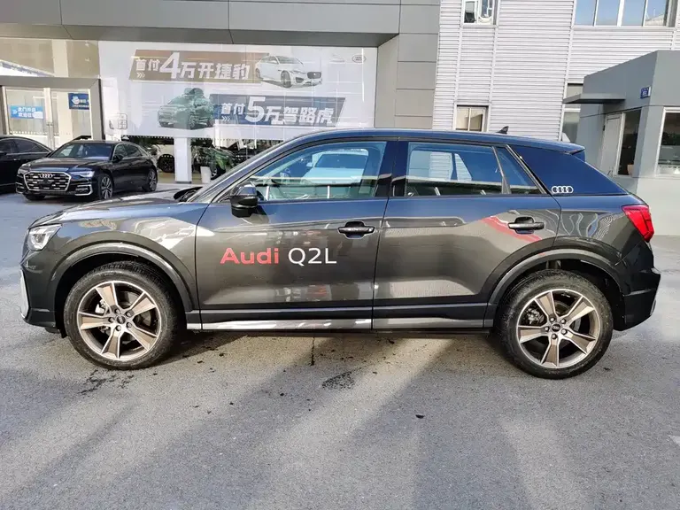 Audi Q2 L 35 TFSI Fashion Dynamic
