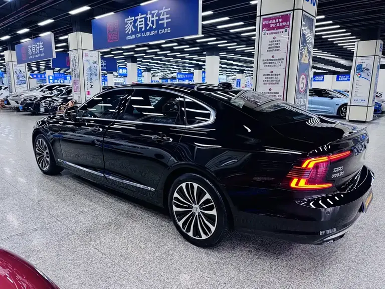 Volvo S90 B5 Smart Ease Luxury