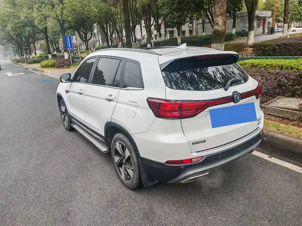 Changan CS75 280 T Auto Fine Smart CN-VI