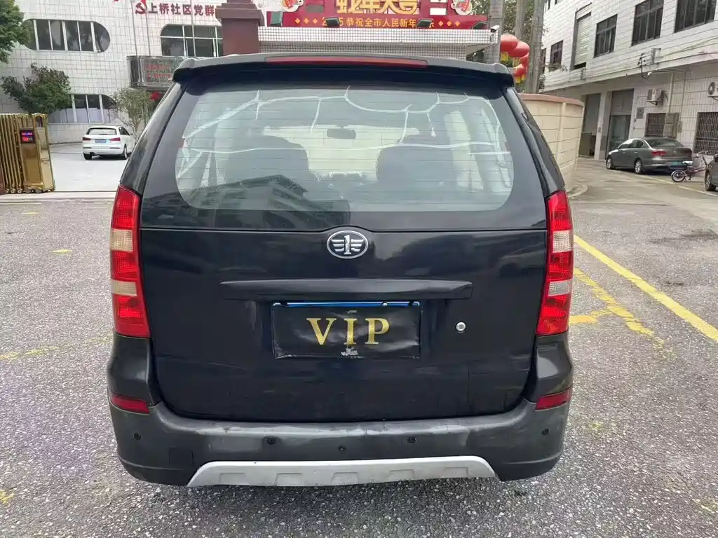 Senya S80 1.5 L Manual 7-seat Urban Elite