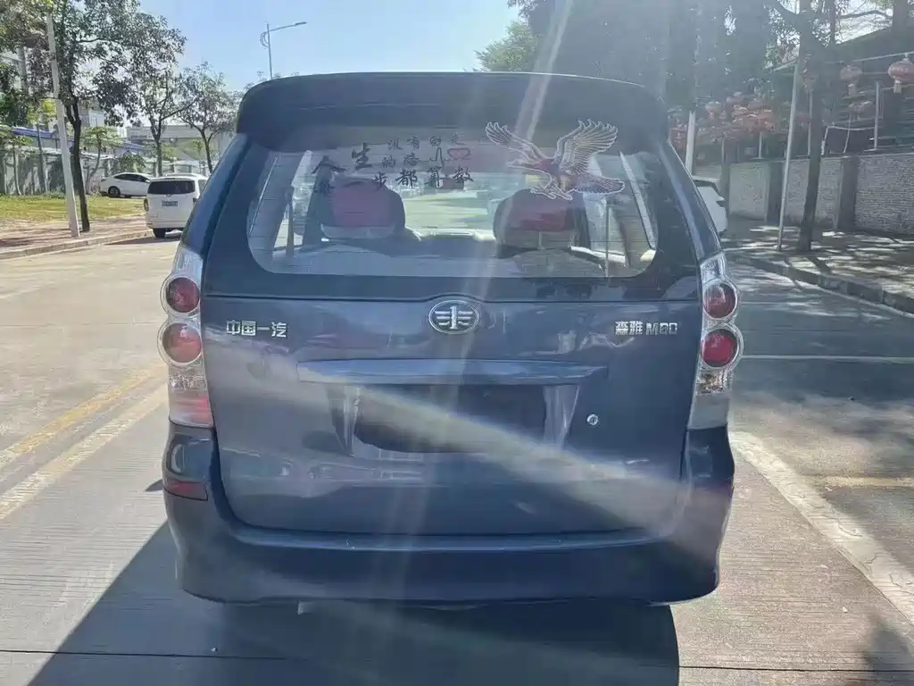 Senya M80 1.3 L Manual 5-seat