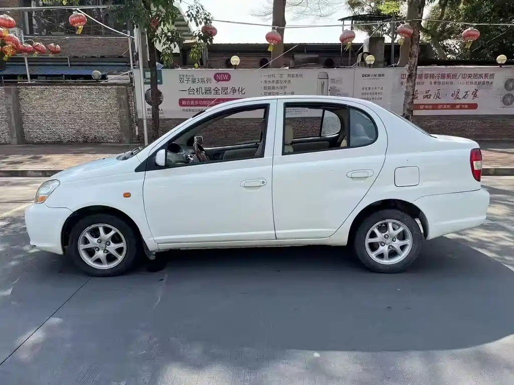 Weile 1.5 L Auto