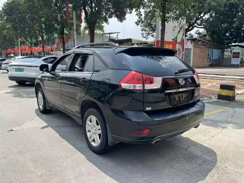 Qisheng V3 2.0 L Super Luxury
