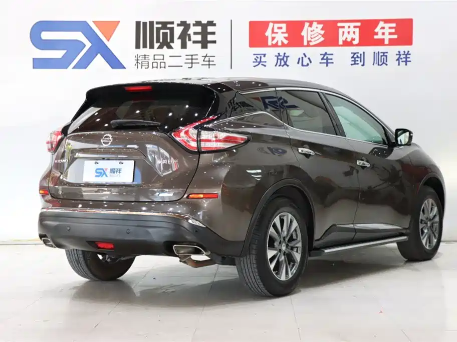Murano 2.5 L XL 2 WD Connected Luxury