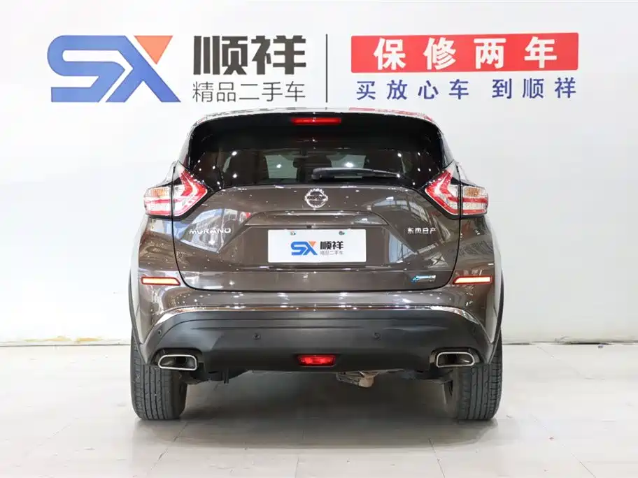 Murano 2.5 L XL 2 WD Connected Luxury