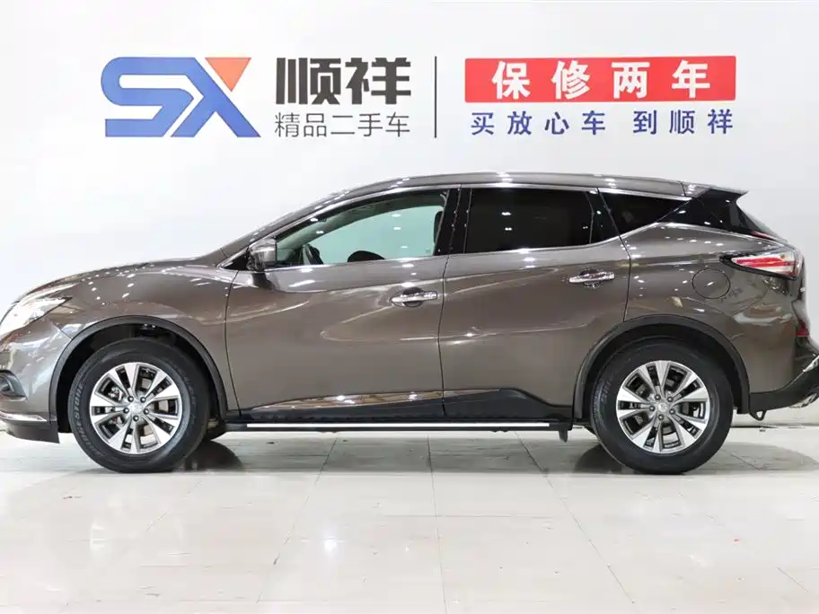 Murano 2.5 L XL 2 WD Connected Luxury