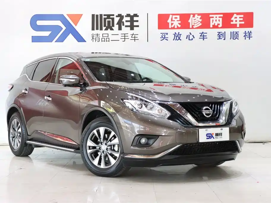 Murano 2.5 L XL 2 WD Connected Luxury
